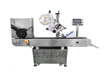 Plane labeling machine